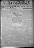 giornale/TO00185815/1916/n.286, 5 ed/001